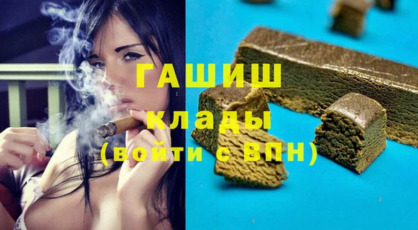 тгк Вязники